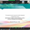 ІІ ВСЕУКРАЇНСЬКА НАУКОВО-ПРАКТИЧНА КОНФЕРЕНЦІЯ З МІЖНАРОДНОЮ УЧАСТЮ «МИСТЕЦТВО ТАНЦЮ І ХОРЕОГРАФІЧНА ОСВІТА: ДОСВІД, ТЕНДЕНЦІЇ, ПЕРСПЕКТИВИ»