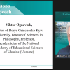ФЕСТИВАЛЬ НАУКИ – 2022:  VІІІ МІЖНАРОДНА НАУКОВО-ПРАКТИЧНА КОНФЕРЕНЦІЯ «ПРОФЕСІЙНА МИСТЕЦЬКА ОСВІТА І ХУДОЖНЯ КУЛЬТУРА: ВИКЛИКИ ХХІ СТОЛІТТЯ»