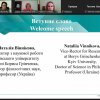 Фестиваль науки – 2023: ІX Міжнародна науково-практична конференція «Професійна мистецька освіта і художня культура: виклики ХХІ століття»