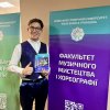День відкритих дверей. ProFest