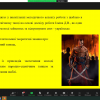 ІV МІЖНАРОДНА НАУКОВО-ПРАКТИЧНА ОНЛАЙН КОНФЕРЕНЦІЯ «МИСТЕЦТВО ТАНЦЮ І ХОРЕОГРАФІЧНА ОСВІТА: ДОСВІД, ТЕНДЕНЦІЇ, ПЕРСПЕКТИВИ» В МЕЖАХ ПРОВЕДЕННЯ МІЖНАРОДНОГО ФЕСТИВАЛЮ ХОРЕОГРАФІЧНОГО МИСТЕЦТВА “DANCE GENERATION”