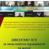 ІV МІЖНАРОДНА НАУКОВО-ПРАКТИЧНА ОНЛАЙН КОНФЕРЕНЦІЯ «МИСТЕЦТВО ТАНЦЮ І ХОРЕОГРАФІЧНА ОСВІТА: ДОСВІД, ТЕНДЕНЦІЇ, ПЕРСПЕКТИВИ» В МЕЖАХ ПРОВЕДЕННЯ МІЖНАРОДНОГО ФЕСТИВАЛЮ ХОРЕОГРАФІЧНОГО МИСТЕЦТВА “DANCE GENERATION”