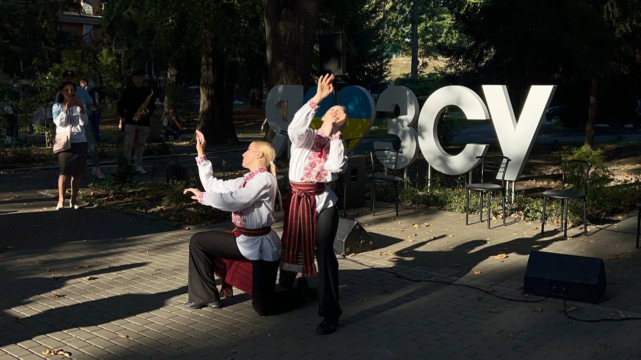 Волонтерський виступ