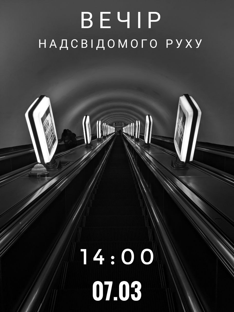 IMG 20260204 130412 117