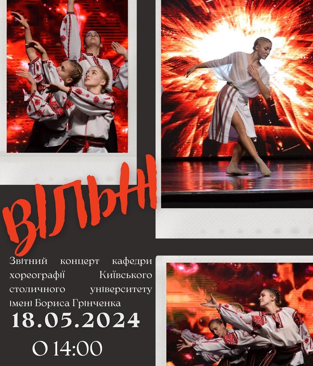 Screenshot 20260204 133521