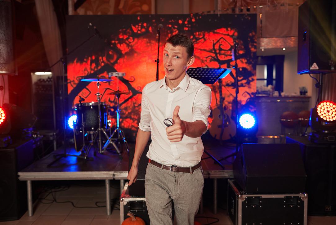 Письменний