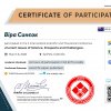 X Міжнародна науково-теоретична конференція «Current Issues of Science, Prospects and Challenges»