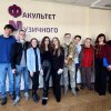 Вечір-пам'ять, присвячений Андрію Антонюку і Героям, які віддали життя за наше майбутнє