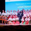День відкритих дверей