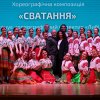 День відкритих дверей Університету