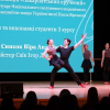 День відкритих дверей кафедри хореографії Київського столичного університету імені Бориса Грінченка