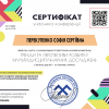 Добрий день, колеги, просимо вас розмістити на сайті кафедри у рубриці 