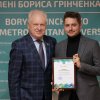 Щиро вітаємо викладачів Факультету із заслуженими відзнаками!