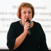І Міжнародна науково-практична конференція 