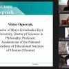 VIII Міжнародна науково-практична конференція 