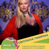 I «VOCAL SEASONS»