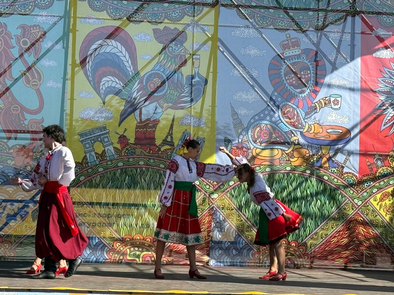 photo 2025 08 30 19 29 15