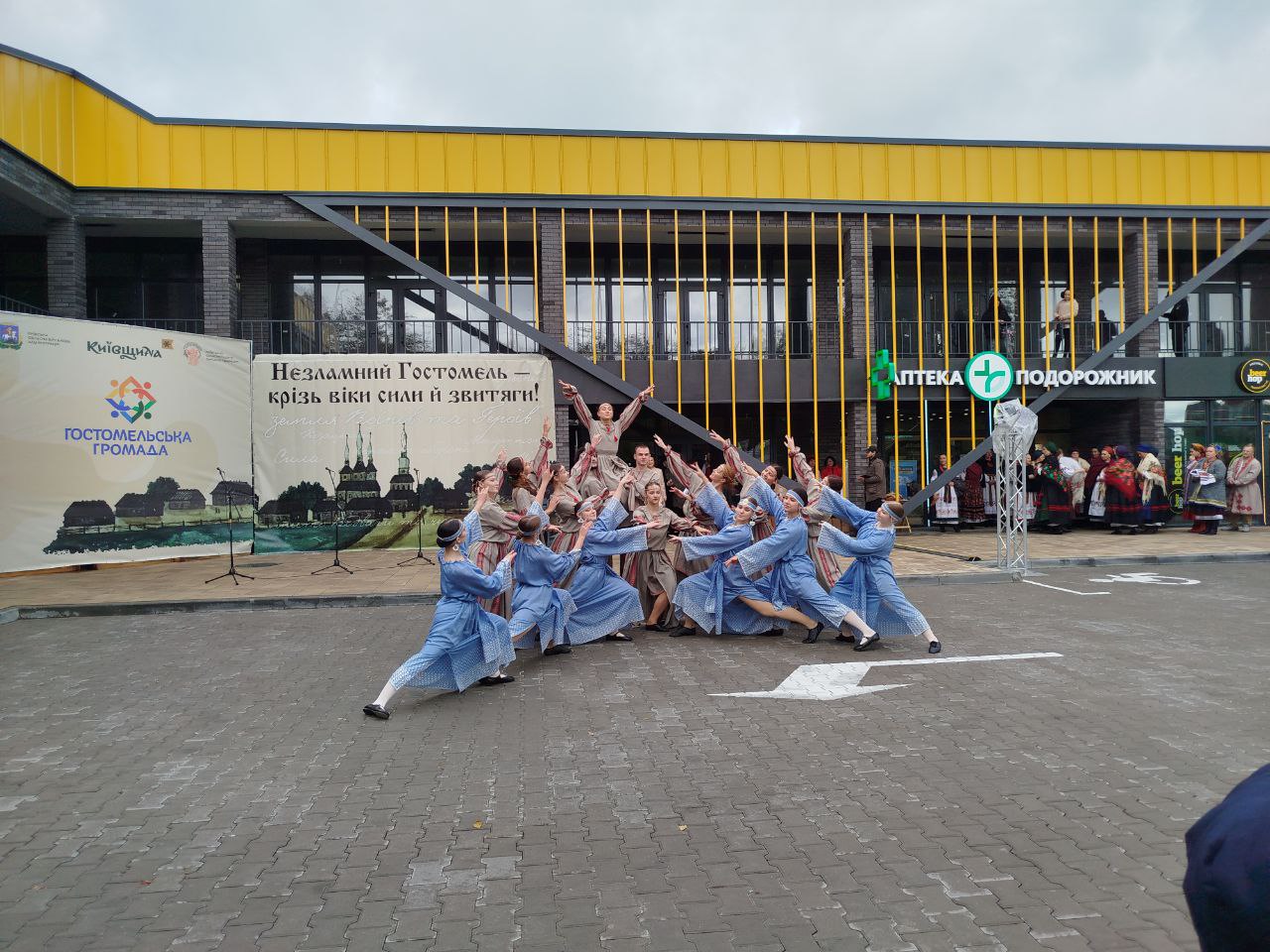 photo 2025 10 11 18 34 52