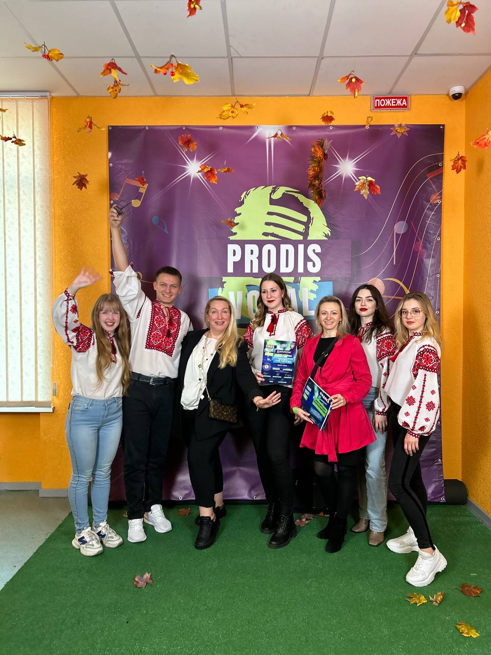 IMG 20241029 152808 648