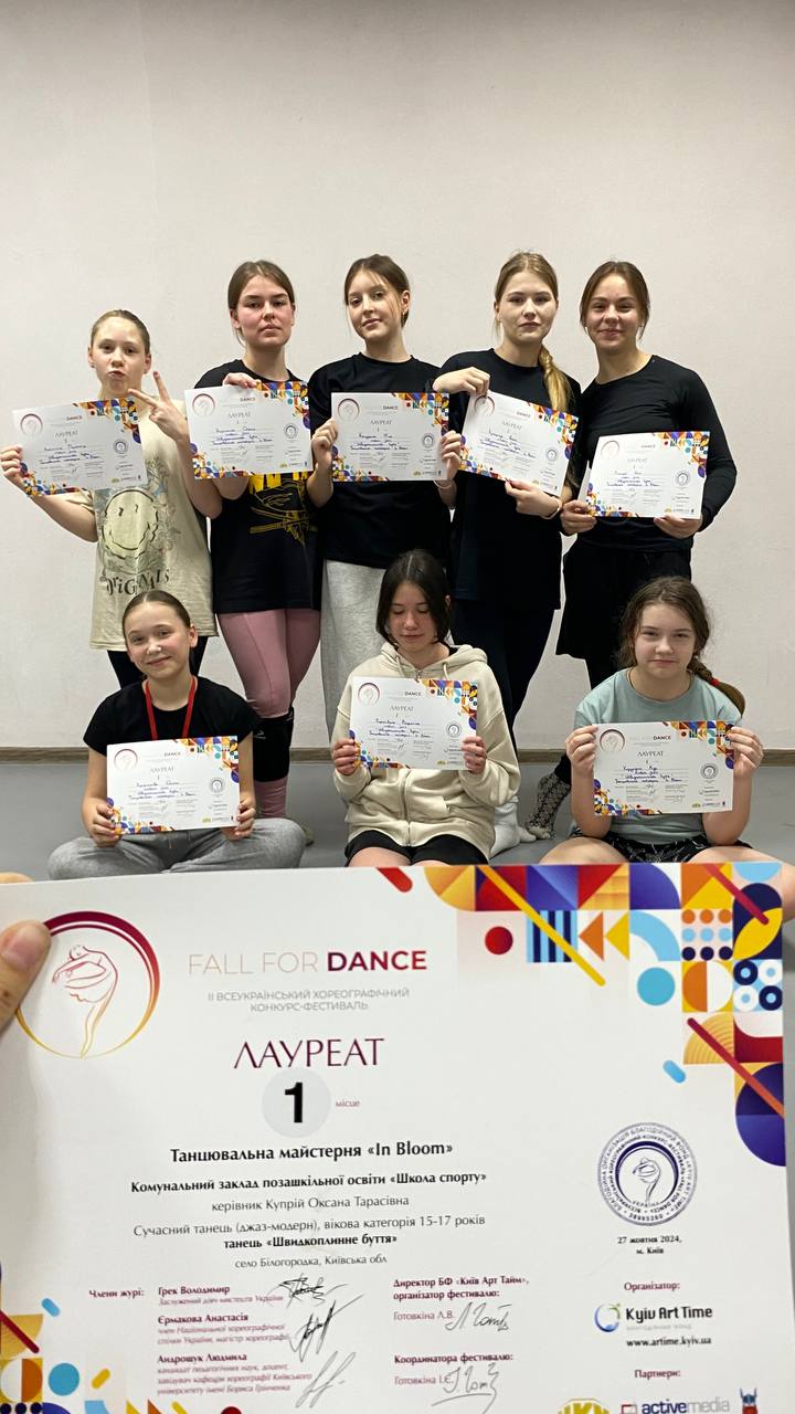 IMG 20241125 155425 560