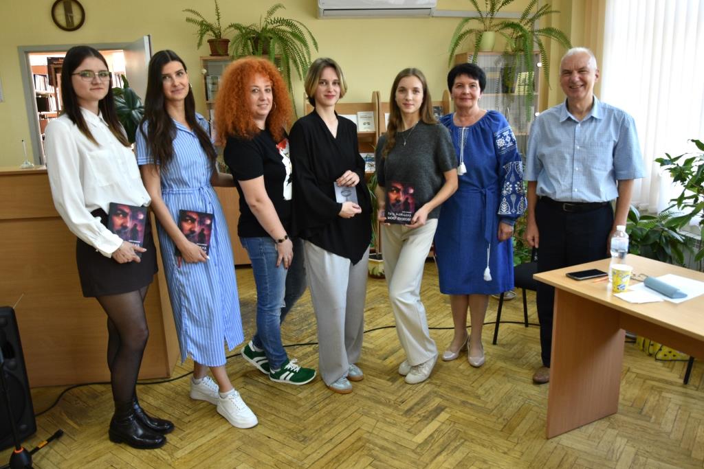 Літературно-музична зустріч