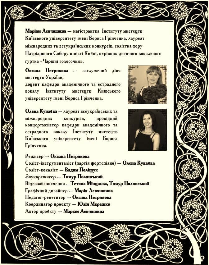 Програмка 4 стрjpg