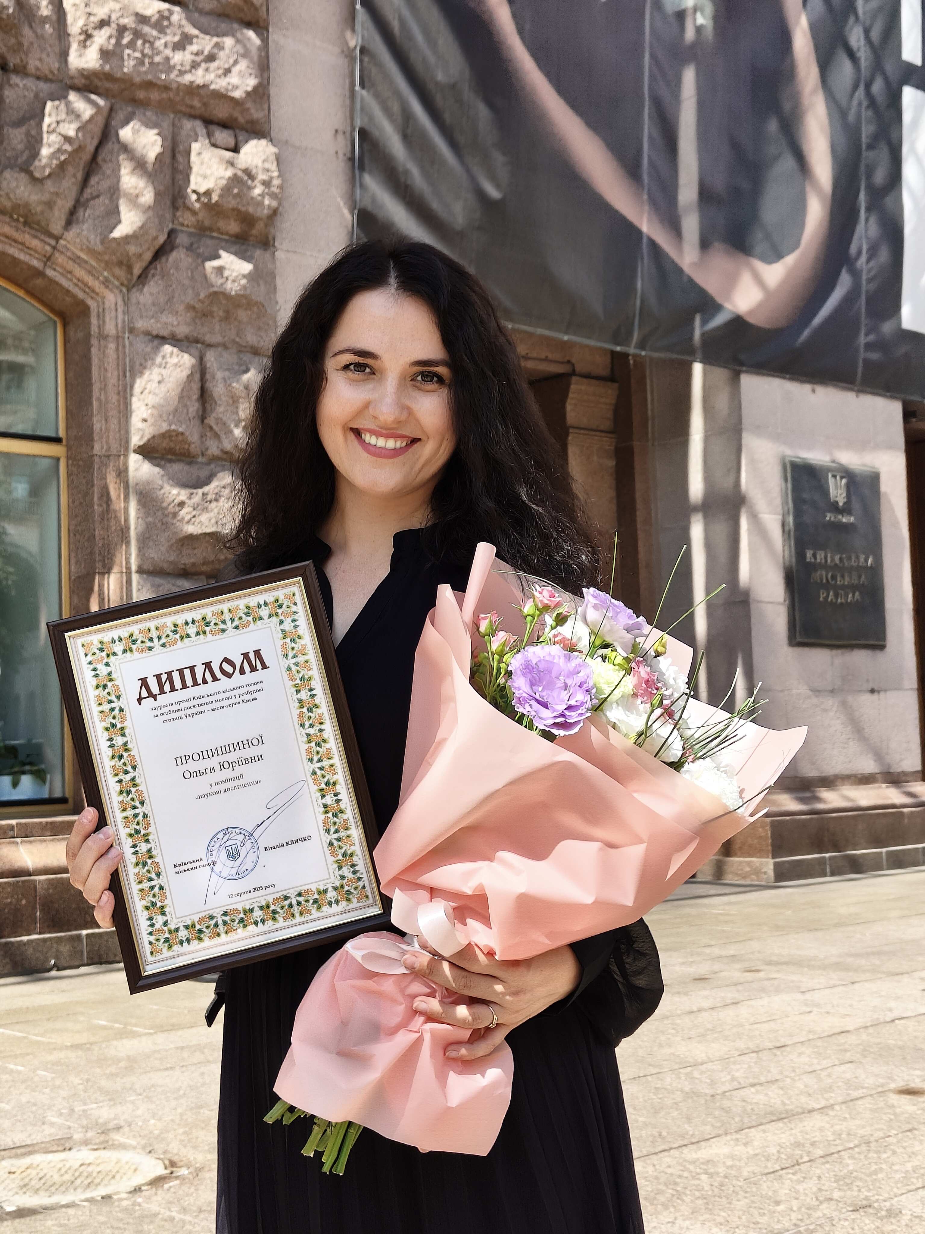 Фото 4 премія 2 1