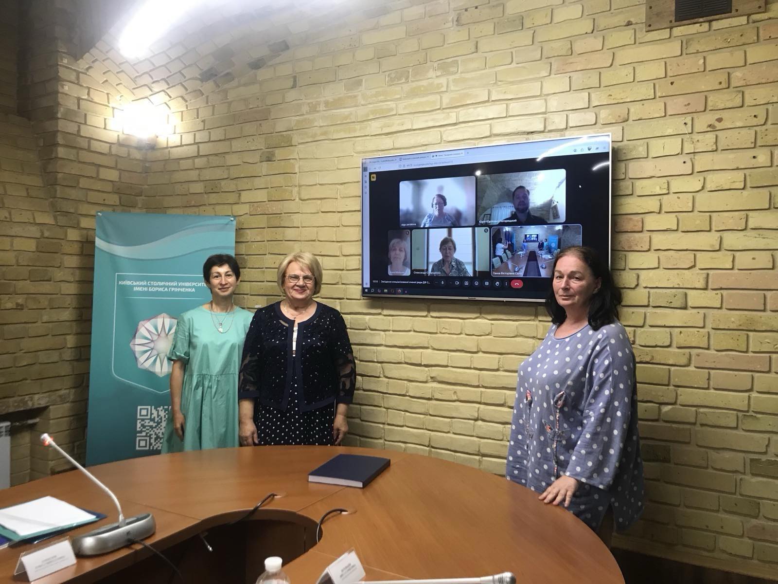 зображення захист