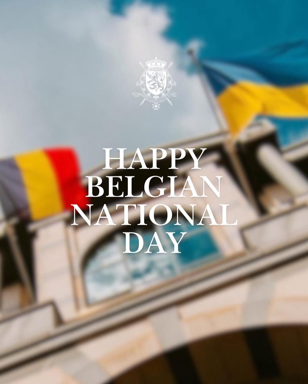 титулка Бельгія 24.07